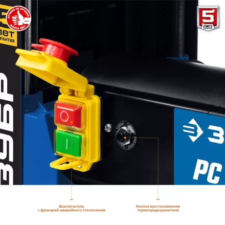 Станок рейсмусовый РС-320 серия ПРОФЕССИОНАЛ купить в Перми