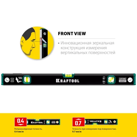 Профессиональный уровень с зеркальным глазком KRAFTOOL 34781-60 купить в Перми