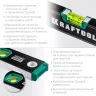Профессиональный уровень с зеркальным глазком KRAFTOOL 34781-60 купить в Перми