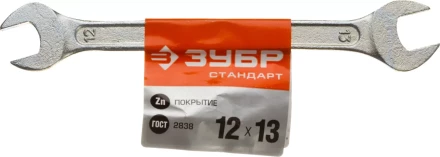 Ключи гаечные рожковые серия СТАНДАРТ купить в Перми