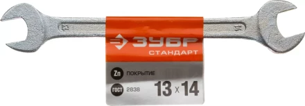 Ключи гаечные рожковые серия СТАНДАРТ купить в Перми