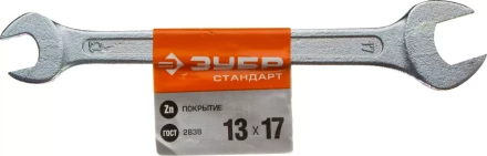 Ключи гаечные рожковые серия СТАНДАРТ купить в Перми