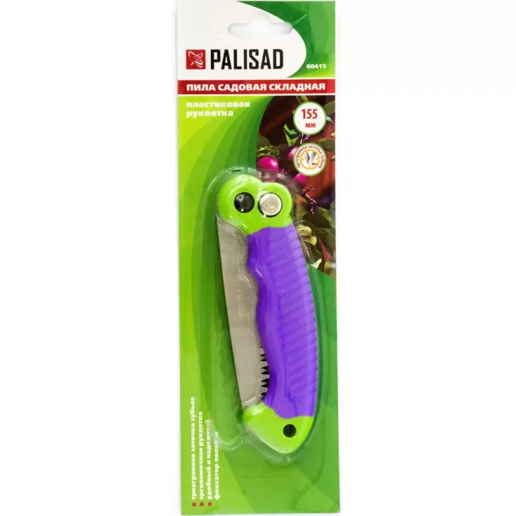 Пила садовая складная пластиковая рукоятка Palisad 60415 купить в Перми