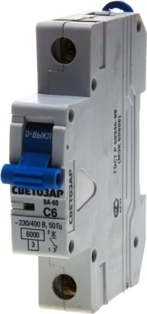 Выключатель автоматический СВЕТОЗАР 1-полюсный, 63 A,&quot;C&quot;, откл. сп. 6 кА, 230 / 400 В SV-49061-63-C купить в Перми