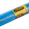 Мешки особопрочные STAYER "Comfort" для сбора мусора, голубые, 120л, 50шт 39156-120 купить в Перми