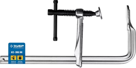 ЗУБР КС-200/80, F, 200 х 80 мм, цельнокованая струбцина, Профессионал (32157-080-200) купить в Перми