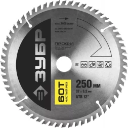 Диск пильный ЗУБР "ПРОФИ" "Чистый рез" по дереву, 60Т, 250х32мм 36852-250-32-60
