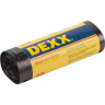 Мешки для мусора DEXX, черные, 30л, 30шт 39150-30 купить в Перми