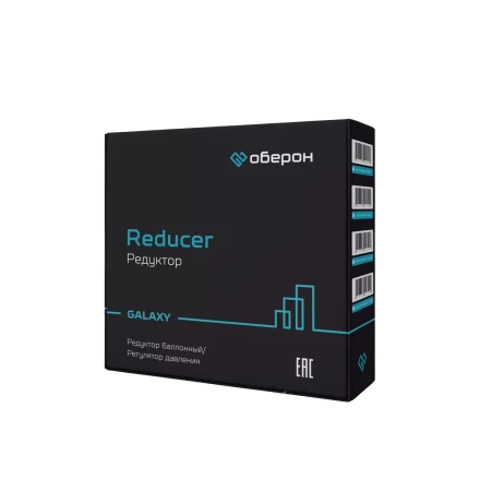Редуктор кислородный БКО-50 GALAXY (Оберон) N4127 купить в Перми