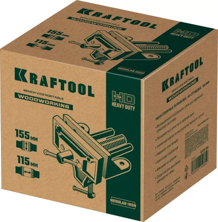 Тиски KRAFTOOL столярные переносные, на струбцине 32720-155 купить в Перми