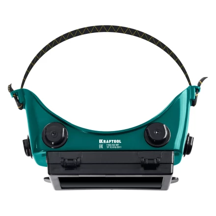 Панорамные очки газосварщика с откидным блоком 1108 купить в Перми