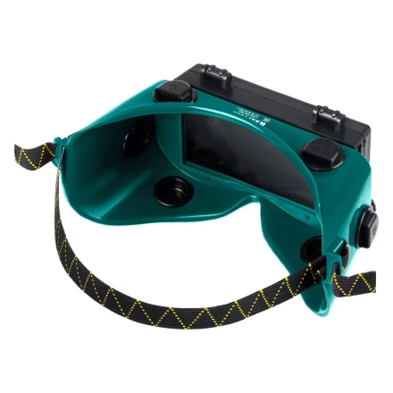 Панорамные очки газосварщика с откидным блоком 1108 купить в Перми