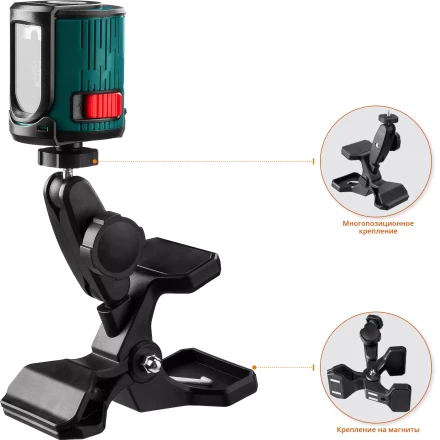 Лазерный линейный нивелир CL 20 34700-5 купить в Перми