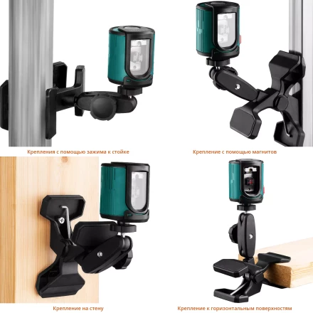 Лазерный линейный нивелир CL 20 34700-5 купить в Перми