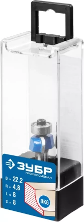 Фрезы кромочные калевочные №2 с подшипником 127мм серия ПРОФЕССИОНАЛ купить в Перми