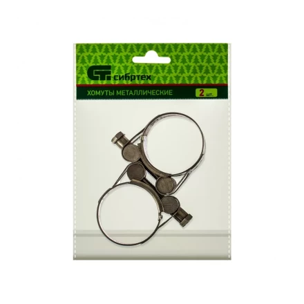 Хомуты металлические силовые 36-39 мм ширина 20 мм шарнирный W4 2 шт Сибртех 475233 купить в Перми