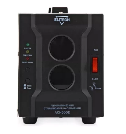 Cтабилизатор напряжения ELITECH АСН 500 E купить в Перми
