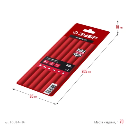 ЗУБР 6 шт, 140 мм, в чехле, с ручками, набор надфилей (16014-H6) купить в Перми