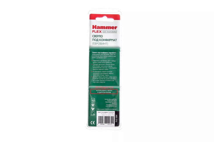 Сверло по дереву HAMMER Ф4х70мм (202-272 DR WD DBL FLUTE ) купить в Перми