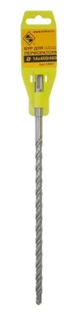 Бур SDS+  ф14х400/460 усиленный  10/40/80 10957 купить в Перми