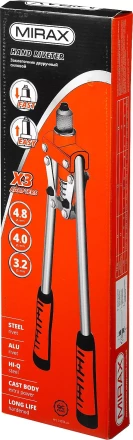 Заклепочник двуручный, MIRAX 31034, для заклёпок d=3,2 / 4,0 / 4,8 мм из алюминия и стали, литой корпус 31034_z01 купить в Перми