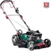 ЗУБР 510 мм, 6.5 л.с., бензиновая самоходная газонокосилка (ГБС-510) купить в Перми