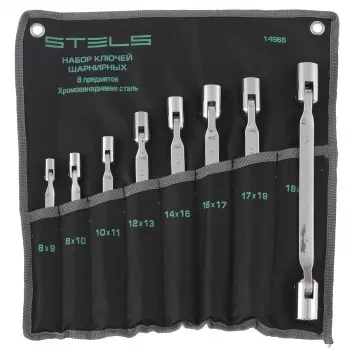 Набор ключей шарнирных CrV 8 штук STELS 14965 купить в Перми