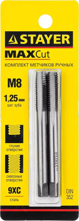 Комплект метчиков STAYER "MASTER", сталь 9ХС, М8х1,25, 2 шт 28025-08-1.25-H2 купить в Перми