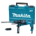 Перфоратор Makita HR2631FT купить в Перми