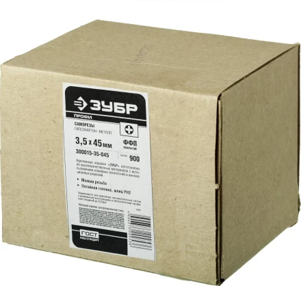 Саморезы фосфатированные с мелкой резьбой, гипсокартон-металл, ЗУБР 300015-35-045, PH2, 3,5 x 45 мм, 900 шт 300015-35-045 купить в Перми