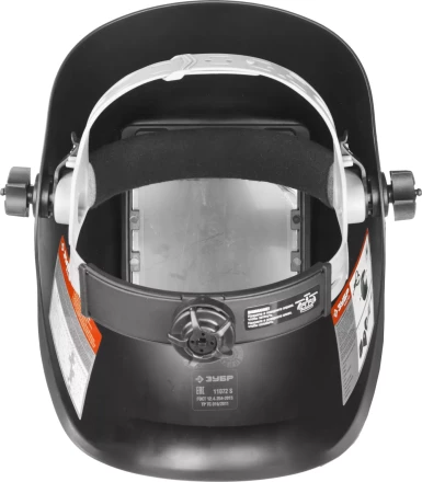 ЗУБР МСО-11, затемнение 11, откидной блок, маска сварщика со стеклянным светофильтром, Профессионал (11072) купить в Перми