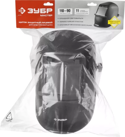 ЗУБР МСО-11, затемнение 11, откидной блок, маска сварщика со стеклянным светофильтром, Профессионал (11072) купить в Перми
