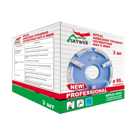 фреза алмазная FAT-С МШМ СТАНДАРТ  №0 купить в Перми