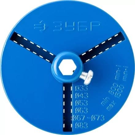 Набор кольцевых коронок ЗУБР &quot;ПРОФЕССИОНАЛ&quot; c карбид-вольфрамовым нанесением, 6 предм. в кейсе: коронки O 33, 53, 67, 73 мм, основание, сверло 33350-H6_z01 купить в Перми