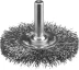 ЗУБР &quot;ПРОФЕССИОНАЛ&quot;. Щетка дисковая для дрели, витая стальная проволока 0,3мм, 50мм 35198-050_z02 купить в Перми