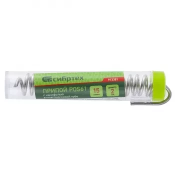 Припой с канифолью D 2 мм 15 г POS61 в пластмассовой тубе Сибртех 913381 купить в Перми