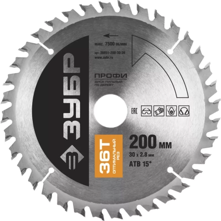 Диск пильный ЗУБР &quot;ПРОФИ&quot; &quot;Оптимальный рез&quot; по дереву, 36Т, 200х30мм 36851-200-30-36 купить в Перми