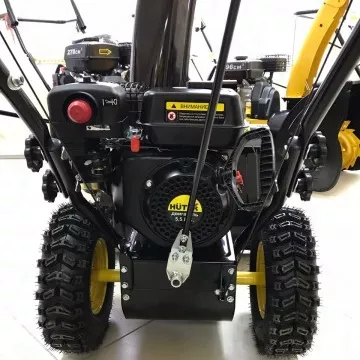 Снегоуборщик SGC 4000E Huter купить в Перми