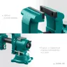 Тиски KRAFTOOL 3D-STEEL универсальные 32704-150 купить в Перми
