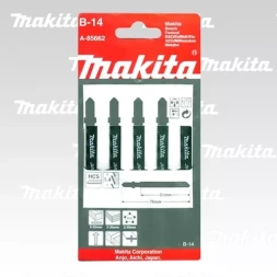 Пилки для лобзика Makita B-14 A-85662