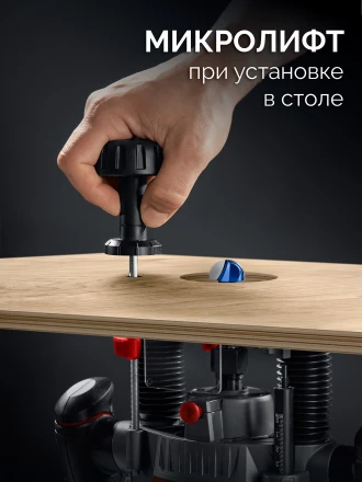 ЗУБР 1900 Вт, 70 мм, универсальный фрезер (ФМУ-1970) купить в Перми