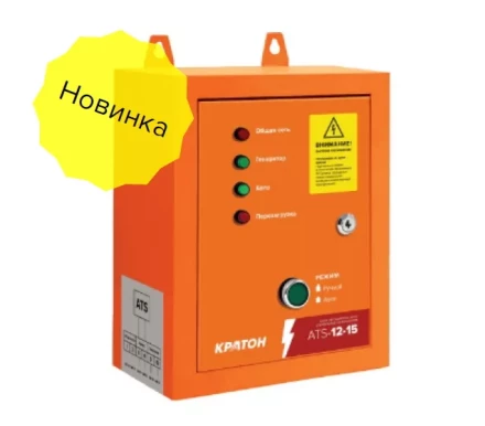 Блок автоматического управления генератором Кратон ATS-12-15 3 08 01 049 купить в Перми