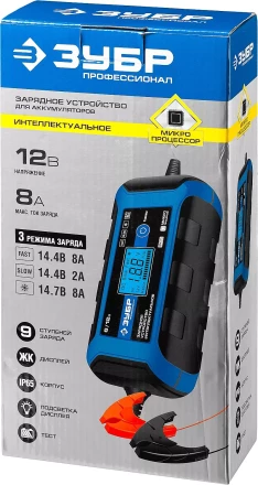 Зарядные устройства 8 А серия ПРОФЕССИОНАЛ купить в Перми