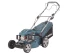 Самоходная бензиновая газонокосилка Hyundai L 5000S купить в Перми