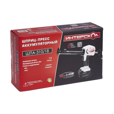 Пистолет для герметика ИНТЕРСКОЛ ШПА-310/18 шприц-пресс аккумуляторный Li-ion АПИ (картон, без аккум., ЗУ) купить в Перми