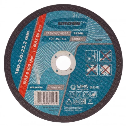 Круг отрезной по металлу 180 х 2,0 х 22,2 мм Gross 74384 купить в Перми