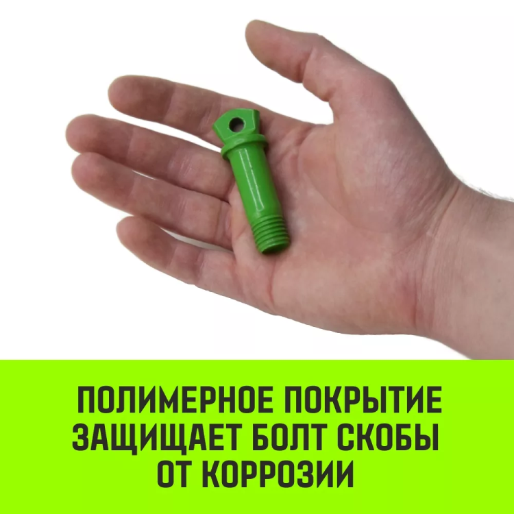 Скоба прямая с резьбой HITCH G210 1.0 т (SZ072041) купить в Перми
