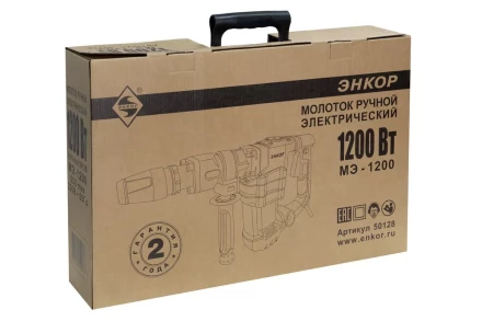 Молоток отбойный SDS max МЭ-1200 50128 купить в Перми