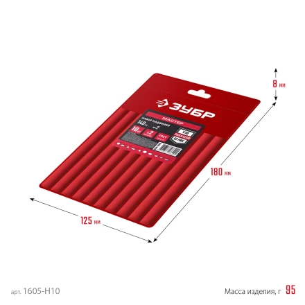 ЗУБР 10 шт, 140 мм, набор надфилей в чехле (1605-H10) купить в Перми