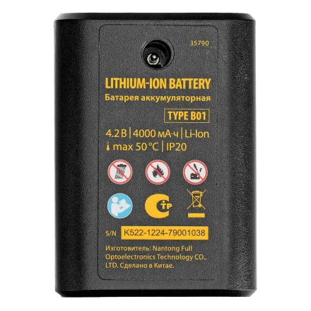Батарея аккумуляторная для лазерного уровня Type B01, 4,2 В, 4000 мАч// Denzel 35790 купить в Перми